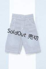 【新宿マルイアネックス店 店頭販売商品】リカちゃん/OF:ボーイフレンド衣装 2100150000011709-ZM