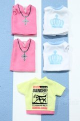 【新宿マルイアネックス店 店頭販売商品】リカちゃん/OF:ボーイフレンド衣装 2100150000011726-ZM