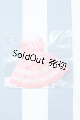 【新宿マルイアネックス店 店頭販売商品】リカちゃん/OF:リトルファクトリー製衣装 2100150000011740-ZM