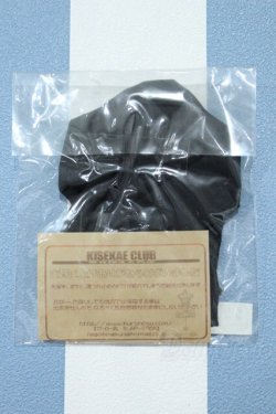画像2: 【新宿マルイアネックス店 店頭販売商品】27cmサイズドール/OF:衣装 2100150000011759-ZM