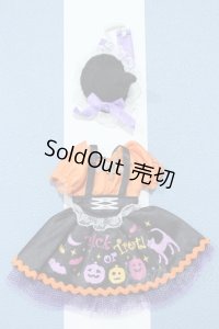 【新宿マルイアネックス店 店頭販売商品】リカちゃん/OF:衣装 2100150000011767-ZM