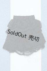 【新宿マルイアネックス店 店頭販売商品】リカちゃん/OF:衣装 2100150000011780-ZM