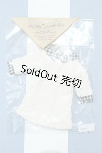 【新宿マルイアネックス店 店頭販売商品】リカちゃん/OF:衣装 2100150000011791-ZM
