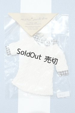 画像1: 【新宿マルイアネックス店 店頭販売商品】リカちゃん/OF:衣装 2100150000011791-ZM