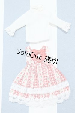 画像1: 【新宿マルイアネックス店 店頭販売商品】リカちゃん/OF:衣装 2100150000011793-ZM