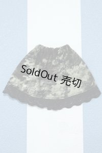 【新宿マルイアネックス店 店頭販売商品】リカちゃん/OF:衣装 2100150000011794-ZM