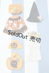 【新宿マルイアネックス店 店頭販売商品】リカちゃん/OF:衣装 2100150000011795-ZM
