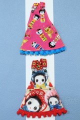 【新宿マルイアネックス店 店頭販売商品】リカちゃん/OF:衣装 2100150000011799-ZM