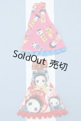 【新宿マルイアネックス店 店頭販売商品】リカちゃん/OF:衣装 2100150000011799-ZM