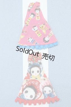 画像1: 【新宿マルイアネックス店 店頭販売商品】リカちゃん/OF:衣装 2100150000011799-ZM