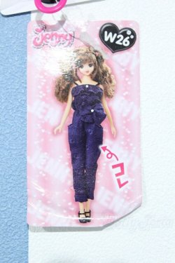 画像1: 【新宿マルイアネックス店 店頭販売商品】ジェニー/OF:衣装 2100150000011811-ZM