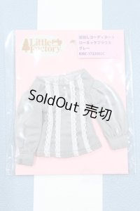 【新宿マルイアネックス店 店頭販売商品】リカちゃん/OF:リトルファクトリー製衣装 2100150000011838-ZM
