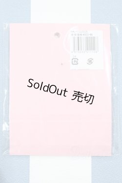 画像2: 【新宿マルイアネックス店 店頭販売商品】リカちゃん/OF:リトルファクトリー製衣装 2100150000011838-ZM