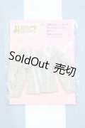 【新宿マルイアネックス店 店頭販売商品】リカちゃん/OF:リトルファクトリー製衣装 2100150000011839-ZM