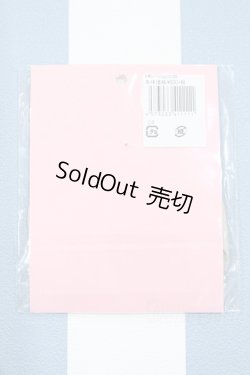 画像2: 【新宿マルイアネックス店 店頭販売商品】リカちゃん/OF:リトルファクトリー製衣装 2100150000011839-ZM