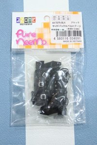 【新宿マルイアネックス店 店頭販売商品】azoneピュアニーモ/OF:1/6 靴 2100150000011878-ZM