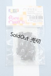 【新宿マルイアネックス店 店頭販売商品】azoneピュアニーモ/OF:1/6 靴 2100150000011878-ZM