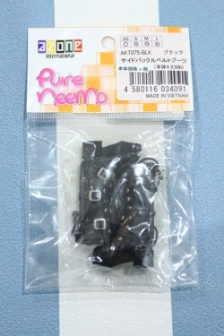 画像1: 【新宿マルイアネックス店 店頭販売商品】azoneピュアニーモ/OF:1/6 靴 2100150000011878-ZM