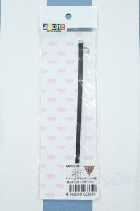 【新宿マルイアネックス店 店頭販売商品】azoneピュアニーモ/OF:23cmサイズドール　小物 2100150000011879-ZM
