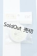 【新宿マルイアネックス店 店頭販売商品】ボークス/瞳パテ 2100150000011880-ZM