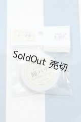 【新宿マルイアネックス店 店頭販売商品】ボークス/瞳パテ 2100150000011880-ZM