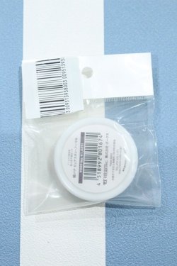 画像2: 【新宿マルイアネックス店 店頭販売商品】ボークス/瞳パテ 2100150000011880-ZM