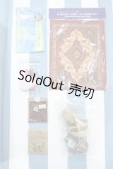 【新宿マルイアネックス店 店頭販売商品】1/6サイズドール/OF:小物 2100150000011881-ZM