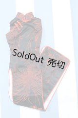 【新宿マルイアネックス店 店頭販売商品】DD/OF:チャイナドレス 2100150000011889-ZM