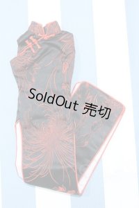 【新宿マルイアネックス店 店頭販売商品】DD/OF:チャイナドレス 2100150000011889-ZM