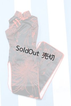 画像1: 【新宿マルイアネックス店 店頭販売商品】DD/OF:チャイナドレス 2100150000011889-ZM
