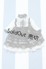 【新宿マルイアネックス店 店頭販売商品】幼SD/OF:ドレス 2100150000011910-ZM