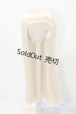 画像1: 9-10inch/ウィッグ U-25-10-14-009-GN-ZU