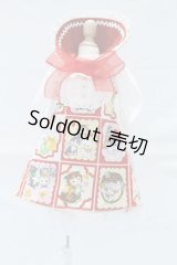 SD/OF:衣装セット S-26-03-01-333-GN-ZS