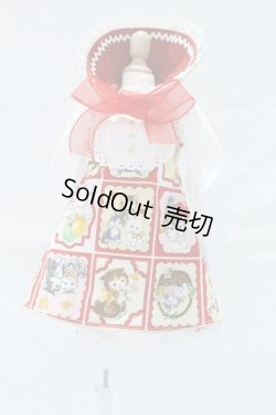 画像1: SD/OF:衣装セット S-26-03-01-333-GN-ZS