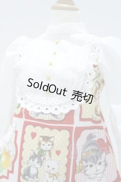 画像4: SD/OF:衣装セット S-26-03-01-333-GN-ZS