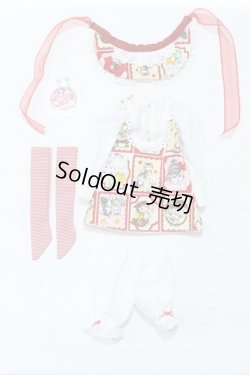 画像5: SD/OF:衣装セット S-26-03-01-333-GN-ZS