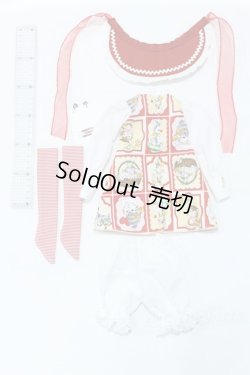 画像6: SD/OF:衣装セット S-26-03-01-333-GN-ZS