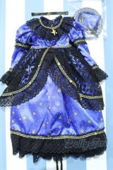 【新宿マルイアネックス店 店頭販売商品】SD/OF:衣装セット 2100150000011956-ZM