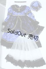 SD/OF:衣装セット S-25-09-21-025-GN-ZS