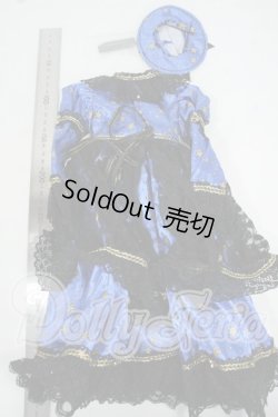 画像2: SD/OF:衣装セット Y-26-06-09-271-GN-ZY