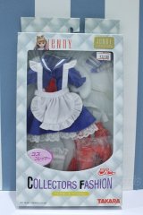 【新宿マルイアネックス店 店頭販売商品】ジェニー/OF:衣装 2100150000011959-ZM