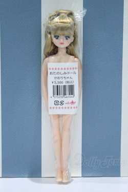 画像2: 【新宿マルイアネックス店 店頭販売商品】リカちゃん/かおりちゃん 2100150000011992-ZM