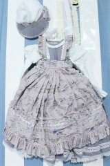 【新宿マルイアネックス店 店頭販売商品】SD/OF:衣装セット 7mm.様製 2100150000012020-ZM
