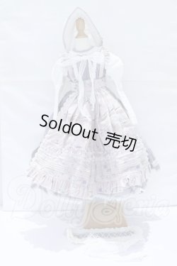 画像1: SD/OF:衣装セット 7mm.様製 S-26-07-26-021-GN-ZS