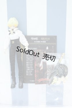 画像2: 【新宿マルイアネックス店 店頭販売商品】悸動瞬息 シチリアの追憶/西西里往事 エドアルド ゴールデンレトリバー 2100150000012021-ZM