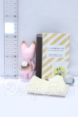 画像5: KUMUKUKU/Kiri S-26-03-08-006-GN-ZS