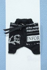 【新宿マルイアネックス店 店頭販売商品】ねんどろいどどーる/OF:衣装 2100150000012046-ZM