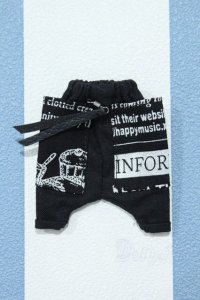 【新宿マルイアネックス店 店頭販売商品】ねんどろいどどーる/OF:衣装 2100150000012046-ZM