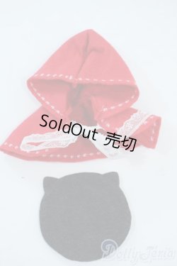 画像1: 幼SD/OF:小物 Y-25-11-05-057-GN-ZY