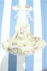 【新宿マルイアネックス店 店頭販売商品】SD/OF:衣装セット 2100150000012073-ZM